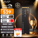 西部数据（WD）SSD固态硬盘M.2接口 SN7100 PCIe4.0 游戏电竞电脑扩展硬盘 SN770升级款 SN7100 1TB