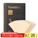 Mongdio咖啡滤纸扇形滴漏式美式咖啡机手冲咖啡过滤纸102型100片