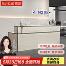 奈高前台柜台迎宾台咨询吧台收银台公司前台工作台接待台接待桌3.2米