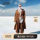 LESS【周迅同款】冬季羊绒大衣女水波纹双面毛呢外套2N0812220 281/棕卡其 S