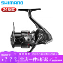 SHIMANO禧玛诺万福德纺车轮VANFORD万福特远投路亚轮鱼线轮金属渔线轮子 24款2500SHG 左右手互换型