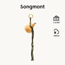 Songmont山下有松聚气葫包包挂件配饰国风设计师新款 聚气葫 苍绿色/原色 现货
