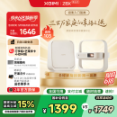 极米Z6X 第五代 投影仪家用 轻薄投影机高清 家庭影院丨一体式云台 2年质保 国家补贴
