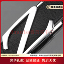 BVPOLO.Berueey奢侈高端品牌皮带男真皮自动扣腰带头层牛皮裤带时尚 鳄鱼纹银色 110cm 情人节生日礼物送男友