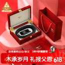 七匹狼真牛皮腰带男士红木礼盒实用生日纪念日送男友父亲节礼物送爸爸