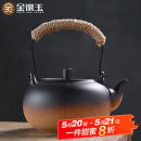 金镶玉茶壶烧水煮茶复古提梁电陶炉围炉大容量室内 富贵烧水容水壶850ML