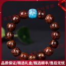 AJIDOUOOTD轻奢品牌黄花梨手串炫纹老油梨海黄桶珠男士文玩佛珠手链女 炫纹风雅款:14*13mm