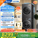 小天鹅（LittleSwan）洗烘套装 10KG滚筒洗衣机+变频热泵烘干机 纯平全嵌【小乌梅3.0】TG10VE40+VE40 家电国家补贴20%