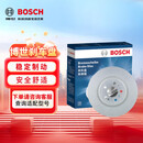 博世（BOSCH）刹车前盘奥迪Q3TTA3大众CC途岳迈腾高尔夫凌渡新帕萨特途观速派