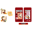 中国集邮 《打工族日记》生肖金属徽章 十二生肖文创生日礼物 《打工族日记》生肖金属徽章—龙