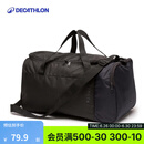 迪卡侬（DECATHLON）足球篮球包单肩包20L男女健身包运动背包 35L 黑色【侧袋可放45码以下鞋】