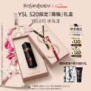 圣罗兰（YSL）黑管镜面唇釉610口红滋润生日礼物520送女朋友礼物618抢先购