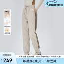 艾莱依羽绒裤女2024款拼接收腰束脚裤轻盈保暖耐寒通勤长裤 米灰 L