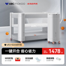 ABCMOKOO赫特婴儿床新生儿睡眠舱折叠拼接大床便携可移动bb宝宝床-标准款