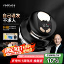 一尔自助理发器新品升级款理发神器自理发器家用男士剃光头寸头圆头全身水洗懒人飞碟理发器YLF-109