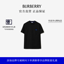 博柏利（BURBERRY）【经典之作系列】男装 棉质短袖 T 恤衫