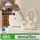 小白熊SnowBear吸奶器免手扶电动全自动热敷便携挂脖式双边吸乳器收纳包组合8909