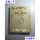 Great BibleStorieS for Children Illust