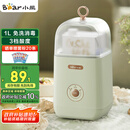 小熊（Bear） 酸奶机 家用全自动便携式酸度可调恒温发热酸奶发酵机 SNJ-C12S3
