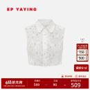 EP雅莹饰品 白色叠穿装饰假领打底内搭 春季商场同款ZN02A 蕾丝衬衫领 5/XL