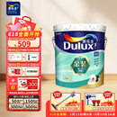 多乐士（Dulux）金装第二代五合一净味内墙乳胶漆油漆涂料墙面漆墙漆A8151白色18L