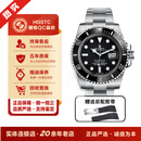 劳力士（ROLEX）【二手99新】劳力士潜航者间金水鬼黑绿鬼蓝鬼自动机械精钢/18k金男表瑞士二手防水保值送礼收藏腕表40表径 有历黑116610