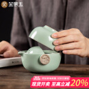 金镶玉功夫旅行茶具套装泡茶壶 快客杯飘逸杯盖碗汝窑 祥龙快客杯