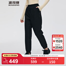 波司登2024冬季新款女长款外穿羽绒裤羽绒裤B40145102 黑色8056 L 170/74A
