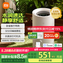 米家小米无雾加湿器3-800 轻音家用卧室办公室婴儿孕妇800ml/h 6L大容量【雷总同款】