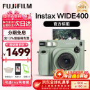 富士（FUJIFILM）instax拍立得wide400一次成像复古相机相纸WIDE Evo新品520送礼物 WIDE 400草绿色（现货） 官方标配