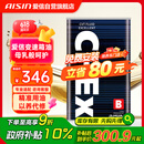 爱信CVT无级变速箱油波箱油CFEXB本田日产丰田奇瑞三菱 4升