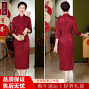 FENTENGG轻奢品牌新中式旗袍连衣裙真丝喜婆婆婚宴礼服复古盘扣夏季薄款 七分袖 XL