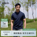 AIGLE艾高短袖T恤春夏经典款DFT速干吸湿COOLMAX凉爽POLO男 帝国深蓝 AW602 L (180/96A)