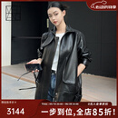 美洋（MEIYANG）池袋皮衣 碎纹蜡感绵羊皮可拆卸挡风片男女廓形夹克 黑色 M