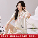 Agent Provocateuryoop轻奢品牌女士睡衣女夏季短袖短裤开衫薄款夏天休闲家居服套装 YX32455杏色 M (160) ：建议80-100斤穿着 【