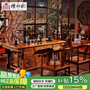 檀永林 红木家具非洲花梨（学名：刺猬紫檀）实木茶桌椅组合茶桌功夫茶桌茶桌 2米茶桌+1主人椅+4圈椅