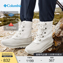 Columbia哥伦比亚户外女子银点防水运动旅行舒适保暖雪地靴BL4683 102 米色/卡其色 38 (24cm)