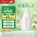 惠润（SUPER MiLD）【李昀锐同款】鲜花洗发露600ml草本保湿护发无硅油男女士洗发水