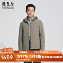 雅戈尔（YOUNGOR）棉褛男秋冬中青年棉夹克连帽保暖棉服商场同款 卡其YMCL415475YMA XL 180/100A