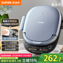 苏泊尔（SUPOR）电饼铛 上下盘可拆洗 家用智能电饼档双面加热 三明治早餐机煎烤机 36mm加深抗菌烤盘 JD30RQ807