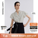 朗姿法式设计感衬衣2025年夏季新款小衫上衣气质高级感短袖衬衫女 米白色 M