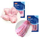 康大食品 兔里脊 净重2斤+兔后腿 净重2斤 新鲜0保水剂出口品质速冻锁鲜
