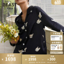 野兽派野兽派明星同款情侣睡衣22姆米小奶狗真丝睡衣家居服生日礼物 女士长袖长裤套装 S