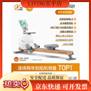 麦瑞克划船机家用磁阻静音超燃脂健身器材综合训练器小型滑船机Q3 全新升级实木自发电款Q3实木合