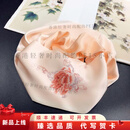 织锦楼PS丝巾女真丝苏绣桑蚕丝丝巾旗袍披肩苏州手工刺绣绣花高端妈妈 【浅亮粉】盛世牡丹
