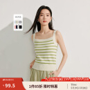 茵曼（INMAN）条纹方领针织吊带小背心2025夏季女装新款短款修身百搭上衣 白绿条纹 M