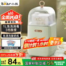 小熊（Bear） 酸奶机 家用全自动便携式酸度可调恒温发热酸奶发酵机 SNJ-C12S3