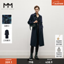 麦檬MM英伦风韩系经典春季中长款风衣外套女商场同款时尚通勤 藏青 S