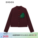 ERDOS【礼物系列】中式复古通勤休闲本命龙女开衫羊绒衫 勃艮第酒红 165/88A/L