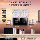 纪梵希（Givenchy）618狂欢购 四宫格散粉1囤货双支装定妆粉蜜粉哑光提亮生日礼物